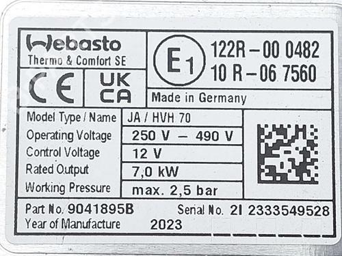 Other JAGUAR F-PACE (X761) 2.0 P400e Plug-in Hybrid | BP29080688O1 