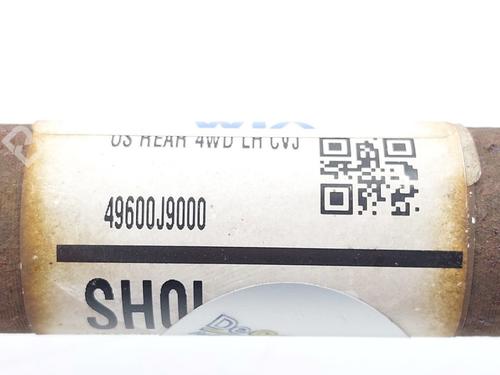 Left rear driveshaft HYUNDAI KONA (OS, OSE, OSI) 1.6 T-GDi 4WD | BP29868706M40