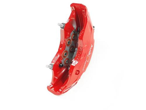 Left front brake caliper AUDI Q8 (4MN, 4MT) RS FSI Mild Hybrid quattro | BP31150489M105