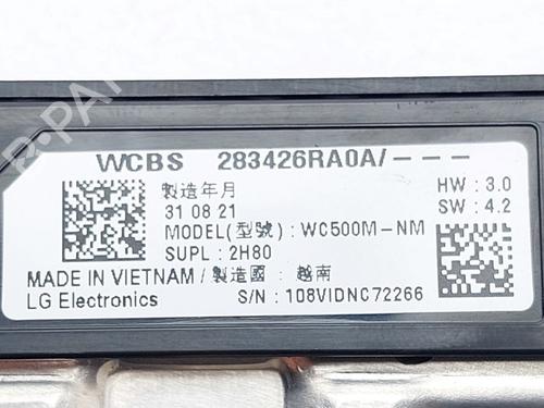 Electronic module NISSAN QASHQAI III (J12) 1.3 DIG-T | BP38043738M83 - Image 5