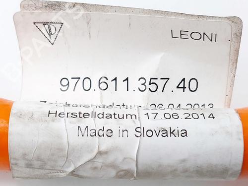 Other PORSCHE PANAMERA (970) 3.0 S E-Hybrid | BP30183486O1