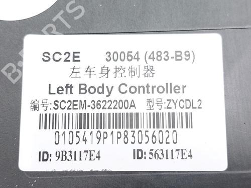 Electronic module BYD YUAN PLUS EV | BP38463323M83 - Image 4