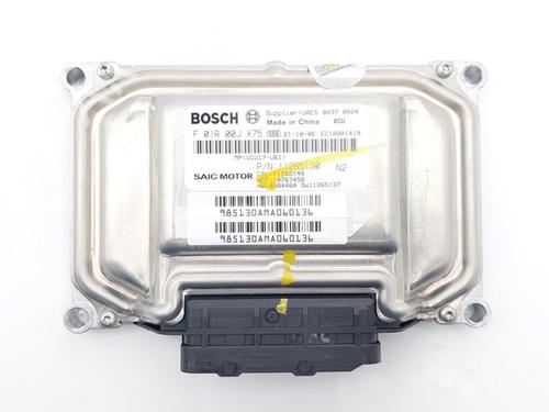 Engine control unit (ECU) MG MARVEL R EV (EP21) | BP22765084M57 
