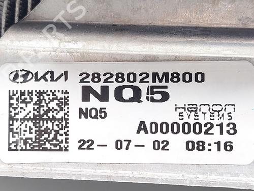 Intercooler KIA SPORTAGE V (NQ5) 1.6 T-GDi Hybrid | BP30519869M30