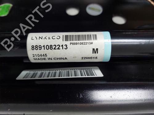 Subframe LYNK & CO 01 PHEV | BP30911469M9