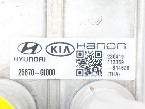 Andre HYUNDAI IONIQ 5 (NE) EV | BP25448593O1