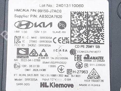 Electronic module KIA PROCEED (CD) 1.5 T-GDI | BP30875551M83