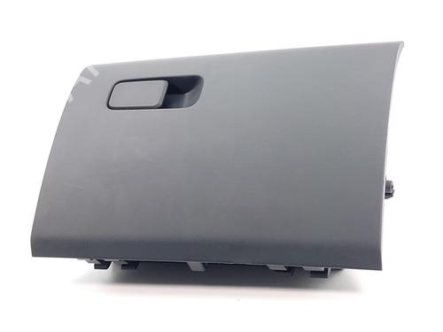 Glove box JAECOO J7 PHEV | BP38043574C95 - Image 2