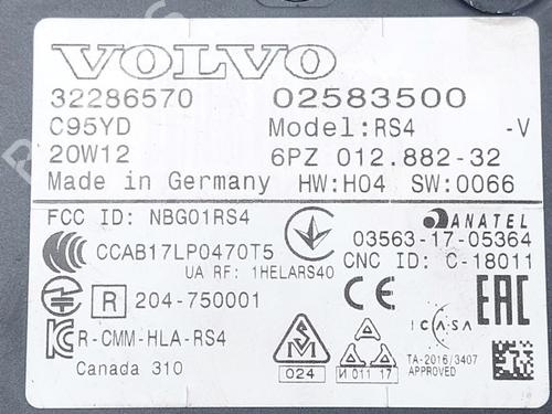 Electronic sensor VOLVO XC40 (536) D3 | BP28977204M84 - Image 3