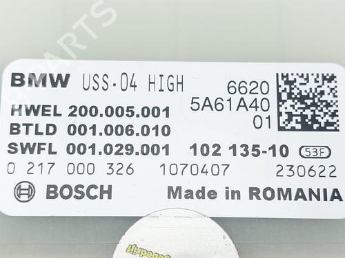 Control unit BMW 3 (G20, G80, G28) 330 e Plug-in-Hybrid xDrive | BP26460671M11 - Image 3