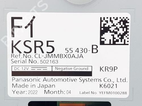 Instrument cluster MAZDA CX-60 (KH_) e-SKYACTIV PHEV (KH0H) | BP21132818C47 