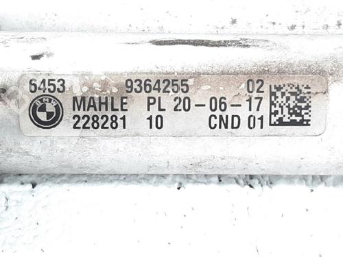 AC radiator BMW 5 (G30, F90) M 550 i xDrive | BP24503766M32 