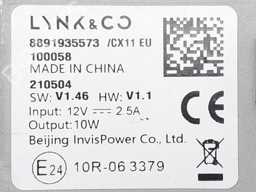 Andre LYNK & CO 01 PHEV | BP19771307O1 - Image 5