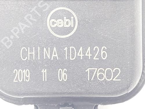 Fuel door actuator AIWAYS U5 EV | BP28492591E18 