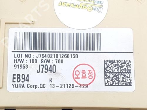 Fuse box KIA CEED Sportswagon (CD) 1.5 T-GDI | BP20295783E1