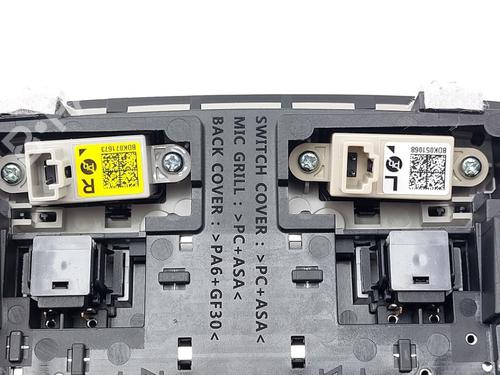 Kabinelys KIA NIRO II (SG2) 1.6 GDi Hybrid | BP29954554I8 