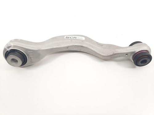 Right rear suspension arm BMW iX3 (G08) Electric | BP19762221M15