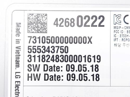Electronic module OPEL AMPERA-E (F17) EV150 (48) | BP24891841M83 