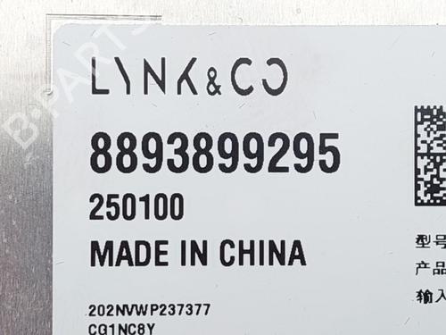 Control unit LYNK & CO 01 PHEV | BP19764551M11 - Image 4