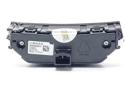 Other LYNK & CO 01 PHEV | BP30183538O1