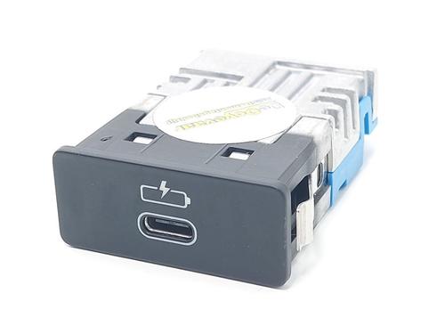 Electronic module BMW 3 (G20, G80, G28) 330 e Plug-in-Hybrid xDrive | BP26460611M83 - Image 2