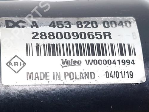 Front wipers mechanism RENAULT TWINGO III (BCM_, BCA_) 1.0 SCe 70 | BP29511995C83 