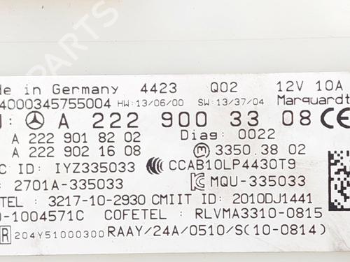 Other MERCEDES-BENZ C-CLASS (W205) C 300 BlueTEC Hybrid / h (205.012) | BP19765695O1