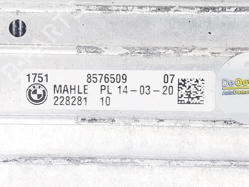 Intercooler BMW 5 (G30, F90) 520 i | BP36950449M30  - Image 5