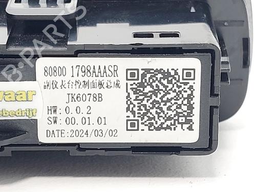 Warnblinkschalter JAECOO J7 PHEV | BP38043611I22 - Image 5