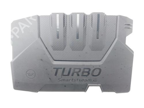 Used Underbody protection KIA CEED Sportswagon (CD) 1.0 T-GDI (120 hp) 30911444