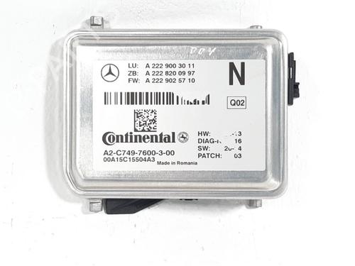 Camera MERCEDES-BENZ C-CLASS (W205) C 350 e (205.047) | BP19753586E14 
