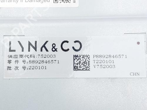 Elektronisk modul LYNK & CO 01 PHEV | BP30794755M83 - Image 4
