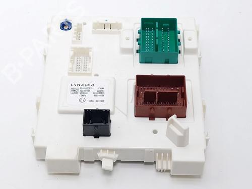 Control unit LYNK & CO 01 PHEV | BP29374017M11 - Image 2