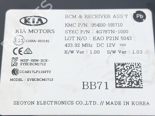 Control unit KIA STONIC (YB) 1.0 T-GDi Eco-Dynamics+ | BP28492849M11  - Image 5