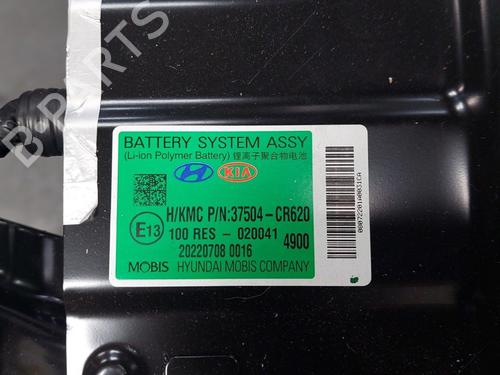Battery KIA XCEED (CD) 1.6 GDI Hybrid | BP28095690E11 