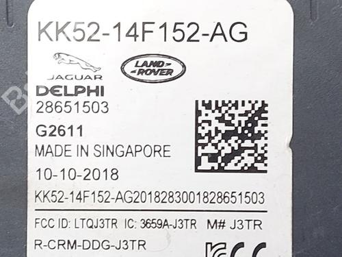 Electronic module LAND ROVER RANGE ROVER SPORT II (L494) 3.0 SDV6 4x4 | BP29214380M83 