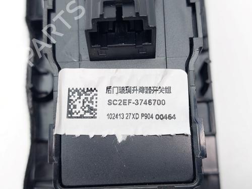 Switch BYD YUAN PLUS EV | BP38463394I30 - Image 4