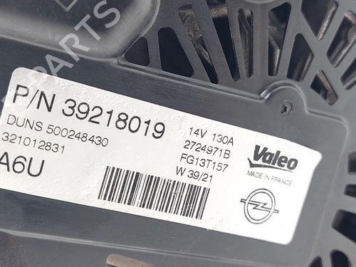 Alternator OPEL ASTRA K Sports Tourer (B16) 1.2 Turbo (35) | BP26667951M7 