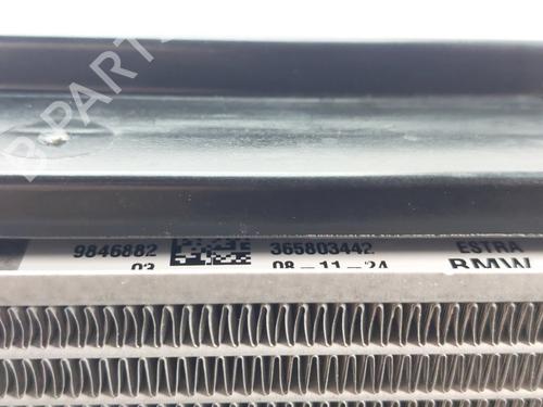 Water radiator BMW X2 (U10) iX2 eDrive 20 | BP38958674M31 - Image 4