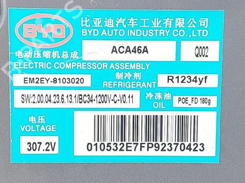 AC compressor BYD DOLPHIN EV | BP36950137M34  - Image 7
