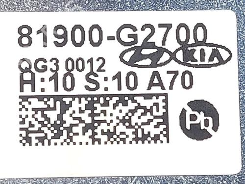 Switch KIA NIRO I (DE) E-NIRO | BP31150524I30