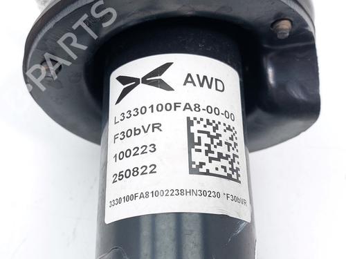 Left front shock absorber XPENG G6 EV All-wheel Drive | BP36490569M16 - Image 4