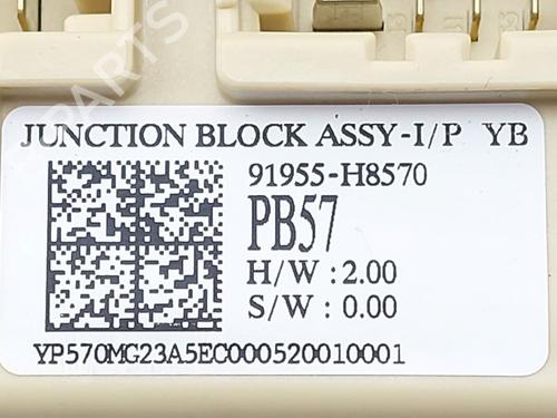 Fuse box KIA STONIC (YB) 1.0 T-GDi Eco-Dynamics+ | BP29478789E1 