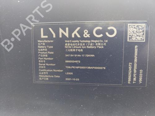 Battery LYNK & CO 01 PHEV | BP35996917E11 - Image 5