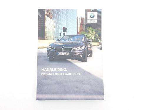 Other BMW 4 Gran Coupe (F36) 420 i | BP21813537O1 
