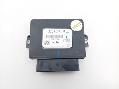 Used Electronic module MG MARVEL R EV (EP21) (179 hp) 22765138