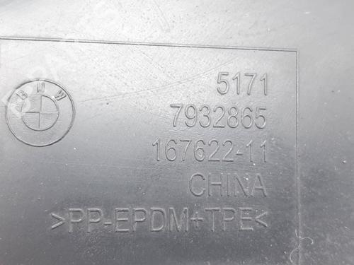Other BMW iX3 (G08) Electric | BP19762028O1