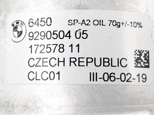 Other BMW i3 (I01) Electric | BP19751253O1