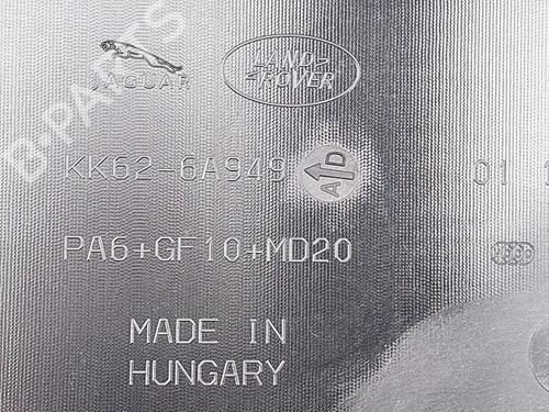 Upper protection LAND ROVER RANGE ROVER SPORT III (L461) P460e PHEV AWD | BP29478747M93 