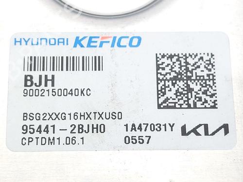 Gearbox control unit KIA NIRO II (SG2) 1.6 GDi Hybrid | BP29954705M52 